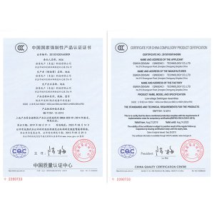 GGD-400A-201908中國國家強(qiáng)制性產(chǎn)品認(rèn)證證書