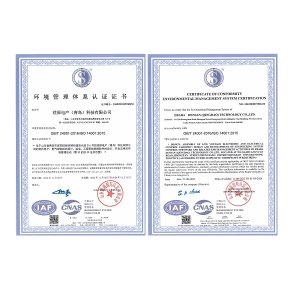 ISO14001環(huán)境管理體系認(rèn)證證書(shū)（中、英）